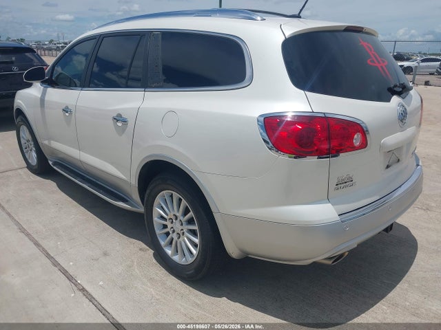 Aukcja sprzedaży 2012 Buick Enclave Leather, vin: 5GAKRCED2CJ220901, numer aukcji: 45198607