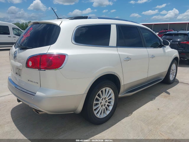 Aukcja sprzedaży 2012 Buick Enclave Leather, vin: 5GAKRCED2CJ220901, numer aukcji: 45198607