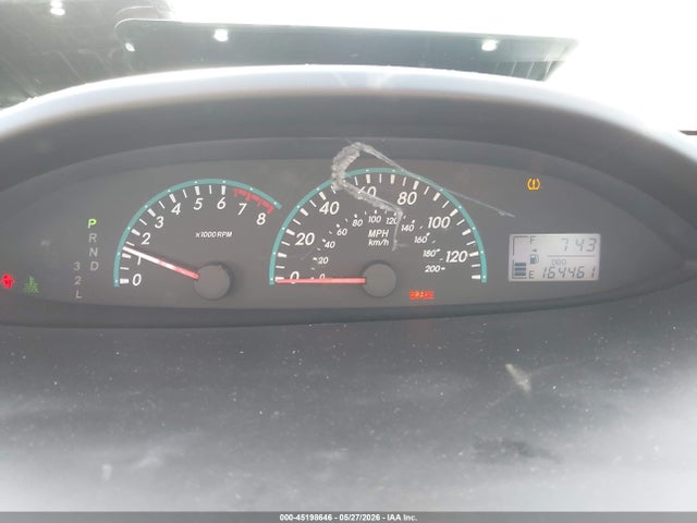 Aukcja sprzedaży 2012 Toyota Yaris, vin: JTDBT4K30CL024333, numer aukcji: 45198646