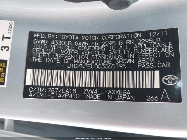Aukcja sprzedaży 2012 Toyota Prius V Five, vin: JTDZN3EU0C3065195, numer aukcji: 45198853
