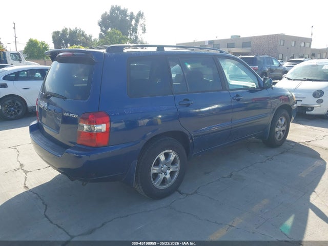 Продажа на аукционе авто 2005 Toyota Highlander V6, vin: JTEDP21A650048508, номер лота: 45198959