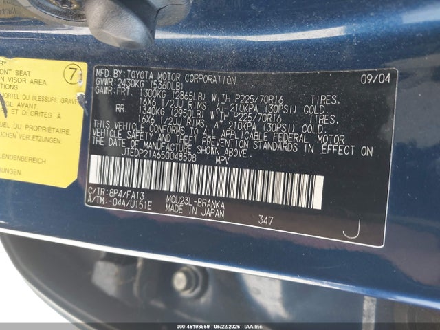 Продажа на аукционе авто 2005 Toyota Highlander V6, vin: JTEDP21A650048508, номер лота: 45198959
