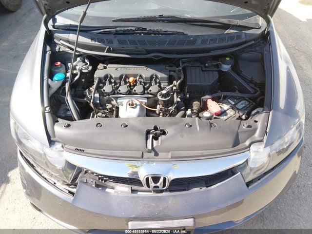 Продажа на аукционе авто 2011 Honda Civic Lx, vin: 2HGFA1F55BH308345, номер лота: 45198964