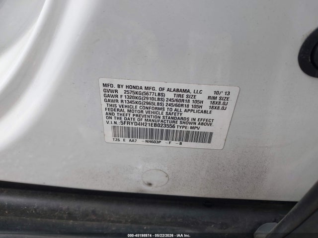 5FRYD4H21EB023556 Acura MDX