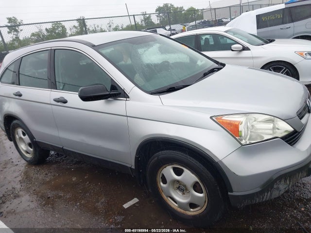 2009 Honda Cr-v Lx მანქანა იყიდება აუქციონზე, vin: 5J6RE48349L004668, აუქციონის ნომერი: 45198994