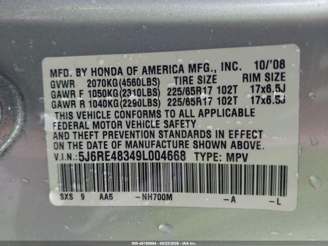 2009 Honda Cr-v Lx მანქანა იყიდება აუქციონზე, vin: 5J6RE48349L004668, აუქციონის ნომერი: 45198994