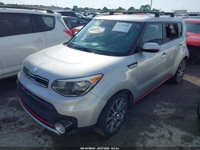 45199030 :رقم المزاد ، KNDJX3AA8H7450295 vin ، 2017 Kia Soul ! مزاد بيع