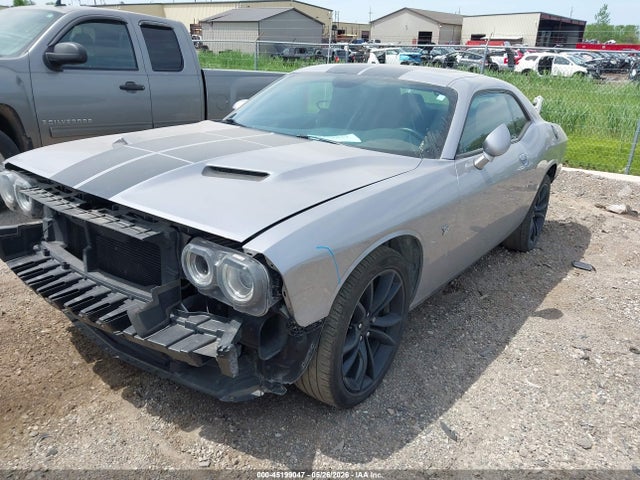 Продажа на аукционе авто 2016 Dodge Challenger Sxt, vin: 2C3CDZAG6GH202854, номер лота: 45199047