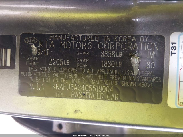 Продажа на аукционе авто 2012 Kia Forte Ex, vin: KNAFU5A24C5519004, номер лота: 45199050