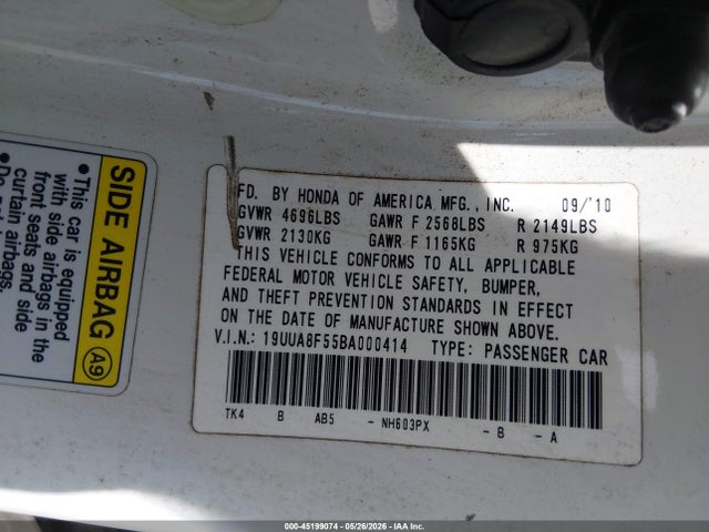 2011 Acura Tl 3.5 მანქანა იყიდება აუქციონზე, vin: 19UUA8F55BA000414, აუქციონის ნომერი: 45199074