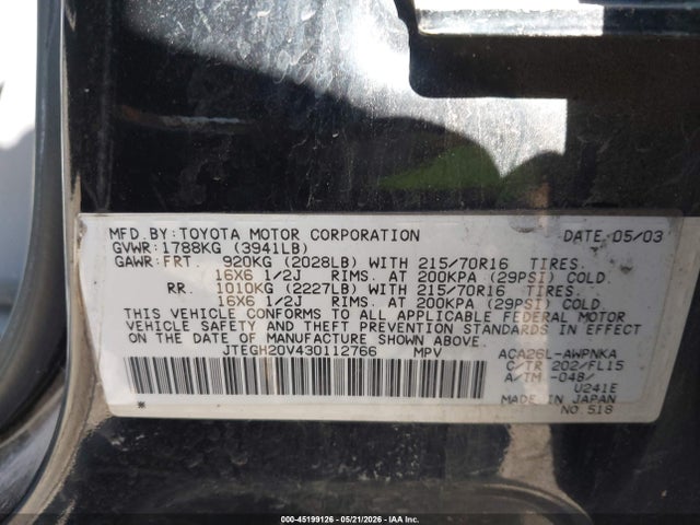 Продажа на аукционе авто 2003 Toyota Rav4, vin: JTEGH20V430112766, номер лота: 45199126
