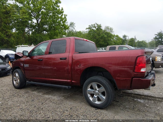 Продажа на аукционе авто 2017 Ram 1500 Express  4x4 5'7 Box, vin: 3C6RR7KTXHG738786, номер лота: 45199236