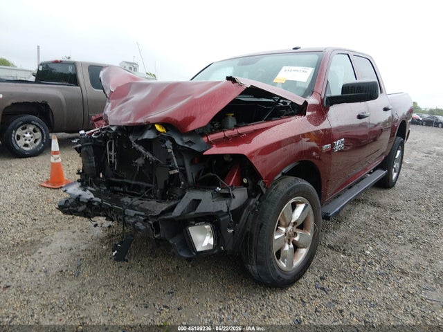 Продажа на аукционе авто 2017 Ram 1500 Express  4x4 5'7 Box, vin: 3C6RR7KTXHG738786, номер лота: 45199236