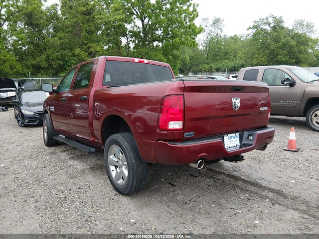 Продажа на аукционе авто 2017 Ram 1500 Express  4x4 5'7 Box, vin: 3C6RR7KTXHG738786, номер лота: 45199236