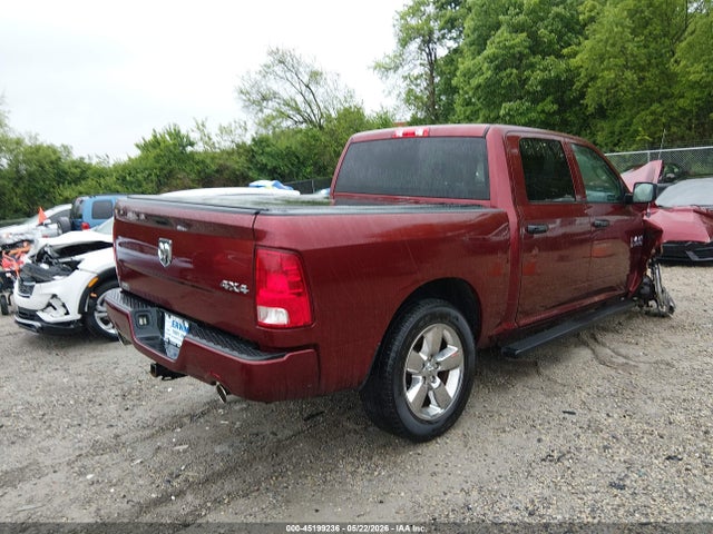Продажа на аукционе авто 2017 Ram 1500 Express  4x4 5'7 Box, vin: 3C6RR7KTXHG738786, номер лота: 45199236