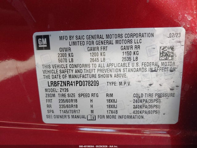 2023 Buick Envision Essence Fwd მანქანა იყიდება აუქციონზე, vin: LRBFZNR41PD078209, აუქციონის ნომერი: 45199304