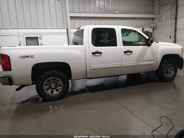 Aukcja sprzedaży 2013 Chevrolet Silverado 1500 Ls, vin: 3GCPKREA3DG175830, numer aukcji: 45199338