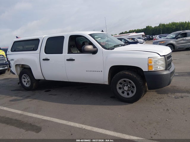 Aukcja sprzedaży 2008 Chevrolet Silverado 1500 Work Truck, vin: 2GCEK13M181162854, numer aukcji: 45199402
