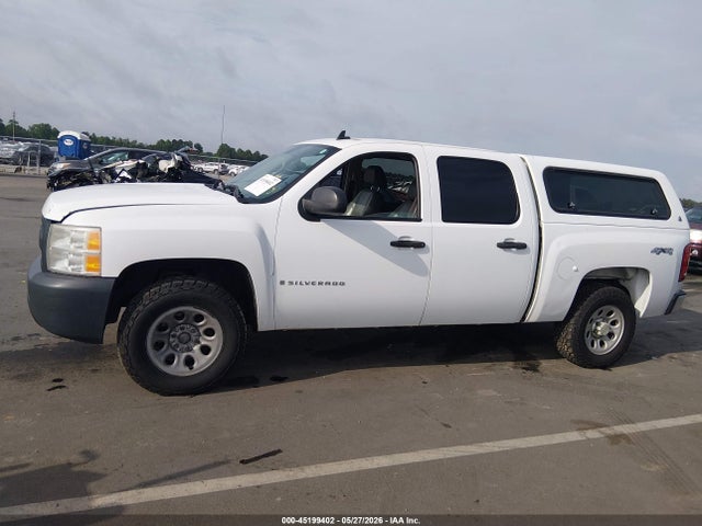 Aukcja sprzedaży 2008 Chevrolet Silverado 1500 Work Truck, vin: 2GCEK13M181162854, numer aukcji: 45199402