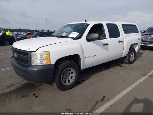 Aukcja sprzedaży 2008 Chevrolet Silverado 1500 Work Truck, vin: 2GCEK13M181162854, numer aukcji: 45199402