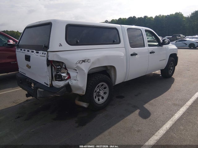 Aukcja sprzedaży 2008 Chevrolet Silverado 1500 Work Truck, vin: 2GCEK13M181162854, numer aukcji: 45199402