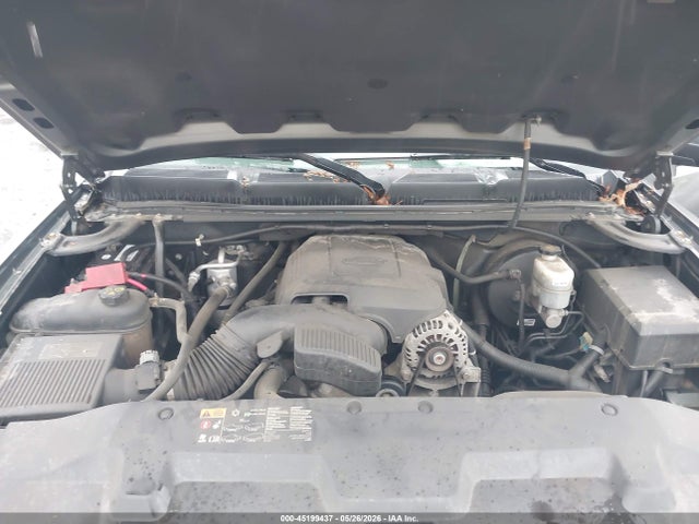 Продажа на аукционе авто 2011 Chevrolet Silverado 1500 Lt, vin: 1GCRKSE35BZ320798, номер лота: 45199437