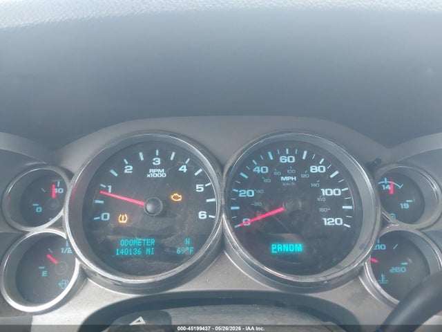 Продажа на аукционе авто 2011 Chevrolet Silverado 1500 Lt, vin: 1GCRKSE35BZ320798, номер лота: 45199437