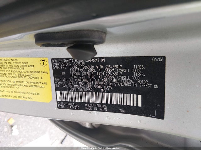 2006 Toyota Highlander Hybrid Limited V6 მანქანა იყიდება აუქციონზე, vin: JTEDW21A560015522, აუქციონის ნომერი: 45199565