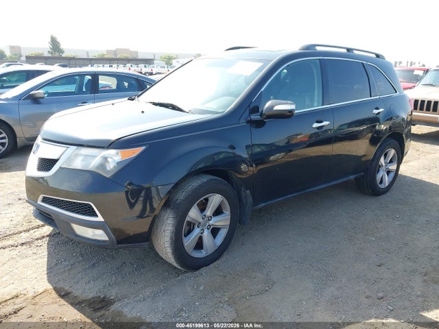 Aukcja sprzedaży 2010 Acura Mdx Technology Package, vin: 2HNYD2H63AH502763, numer aukcji: 45199613