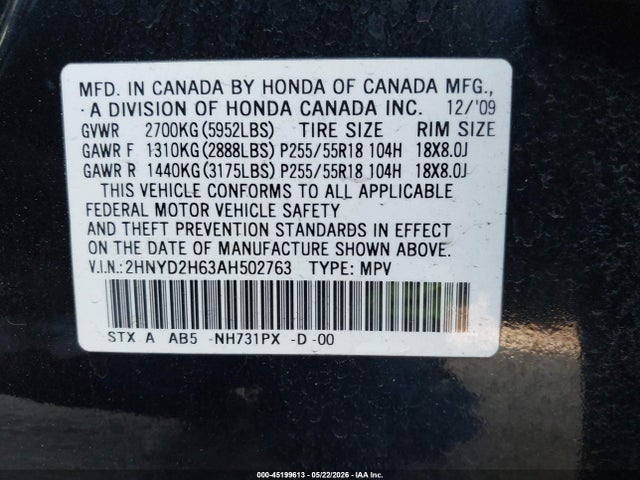 Aukcja sprzedaży 2010 Acura Mdx Technology Package, vin: 2HNYD2H63AH502763, numer aukcji: 45199613