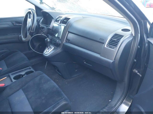 2008 Honda Cr-v Ex მანქანა იყიდება აუქციონზე, vin: 5J6RE48578L017656, აუქციონის ნომერი: 45199630