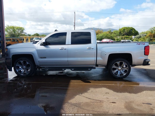 Продаж на аукціоні авто 2017 Chevrolet Silverado 1500 1lt, vin: 3GCUKREC3HG347008, номер лоту: 45199678