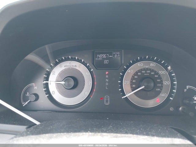 Продаж на аукціоні авто 2015 Honda Odyssey Ex-l, vin: 5FNRL5H68FB025761, номер лоту: 45199695
