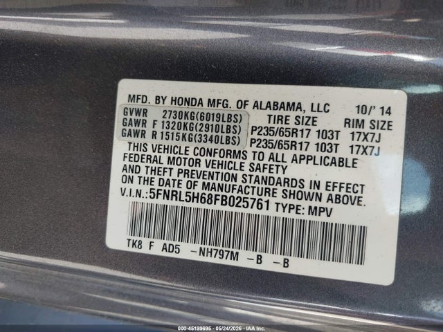 Продаж на аукціоні авто 2015 Honda Odyssey Ex-l, vin: 5FNRL5H68FB025761, номер лоту: 45199695