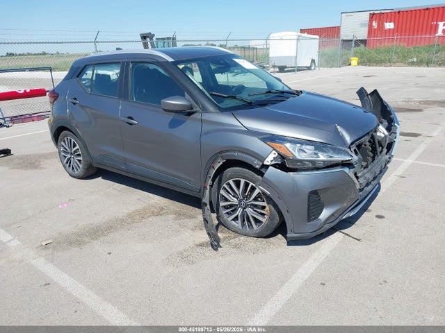 2021 Nissan Kicks Sv Xtronic Cvt მანქანა იყიდება აუქციონზე, vin: 3N1CP5CV9ML481293, აუქციონის ნომერი: 45199713