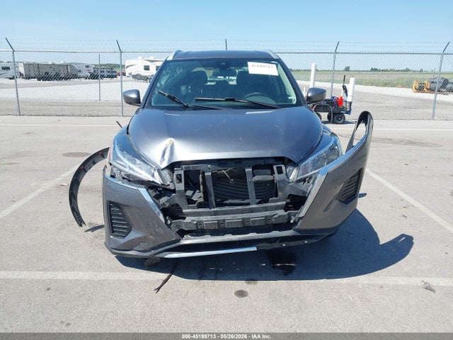 2021 Nissan Kicks Sv Xtronic Cvt მანქანა იყიდება აუქციონზე, vin: 3N1CP5CV9ML481293, აუქციონის ნომერი: 45199713