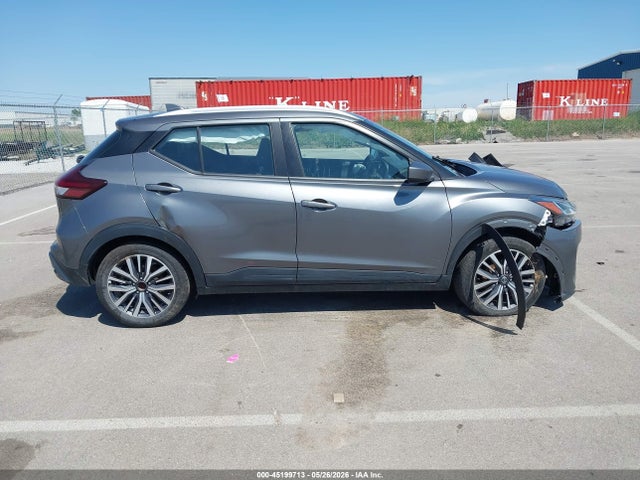 2021 Nissan Kicks Sv Xtronic Cvt მანქანა იყიდება აუქციონზე, vin: 3N1CP5CV9ML481293, აუქციონის ნომერი: 45199713