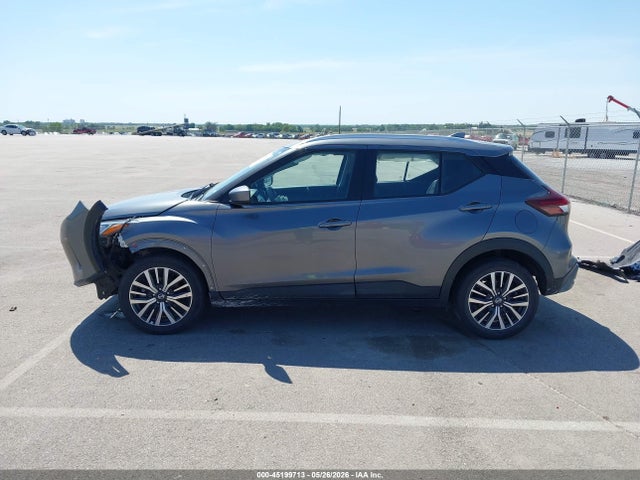 2021 Nissan Kicks Sv Xtronic Cvt მანქანა იყიდება აუქციონზე, vin: 3N1CP5CV9ML481293, აუქციონის ნომერი: 45199713