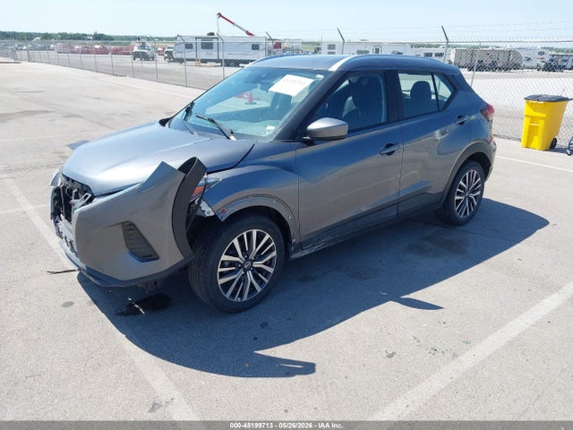2021 Nissan Kicks Sv Xtronic Cvt მანქანა იყიდება აუქციონზე, vin: 3N1CP5CV9ML481293, აუქციონის ნომერი: 45199713