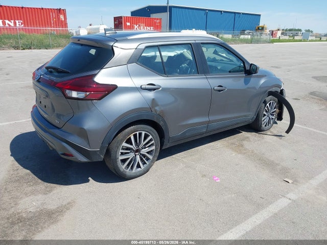 2021 Nissan Kicks Sv Xtronic Cvt მანქანა იყიდება აუქციონზე, vin: 3N1CP5CV9ML481293, აუქციონის ნომერი: 45199713