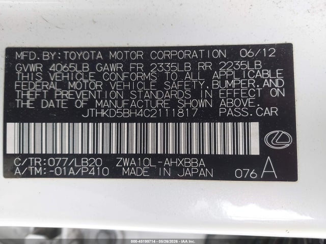 2012 Lexus Ct 200h Premium მანქანა იყიდება აუქციონზე, vin: JTHKD5BH4C2111817, აუქციონის ნომერი: 45199714