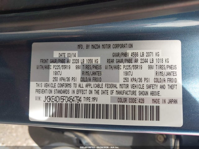 2015 Mazda Cx-5 Grand Touring მანქანა იყიდება აუქციონზე, vin: JM3KE4DY5F0454794, აუქციონის ნომერი: 45199783