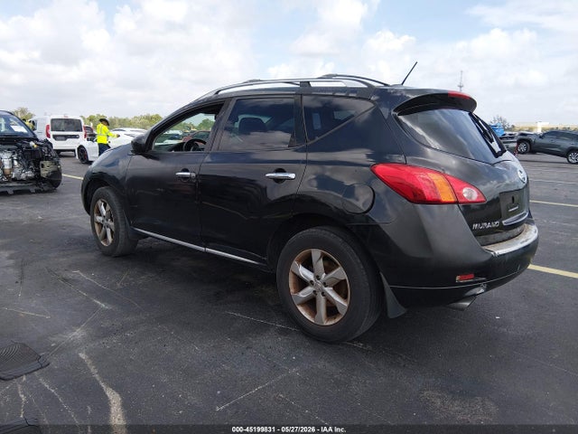 Продажа на аукционе авто 2010 Nissan Murano Sl, vin: JN8AZ1MW7AW125806, номер лота: 45199831