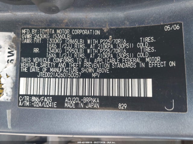 2006 Toyota Highlander მანქანა იყიდება აუქციონზე, vin: JTEDD21A260150057, აუქციონის ნომერი: 45199919