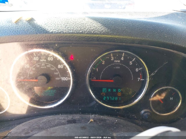 Продаж на аукціоні авто 2014 Jeep Wrangler Unlimited Sahara, vin: 1C4BJWEG1EL128056, номер лоту: 45199932