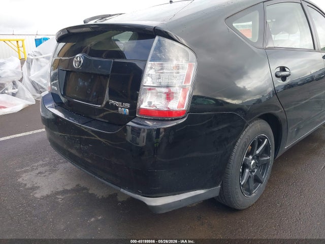 2004 Toyota Prius მანქანა იყიდება აუქციონზე, vin: JTDKB20U940098548, აუქციონის ნომერი: 45199986