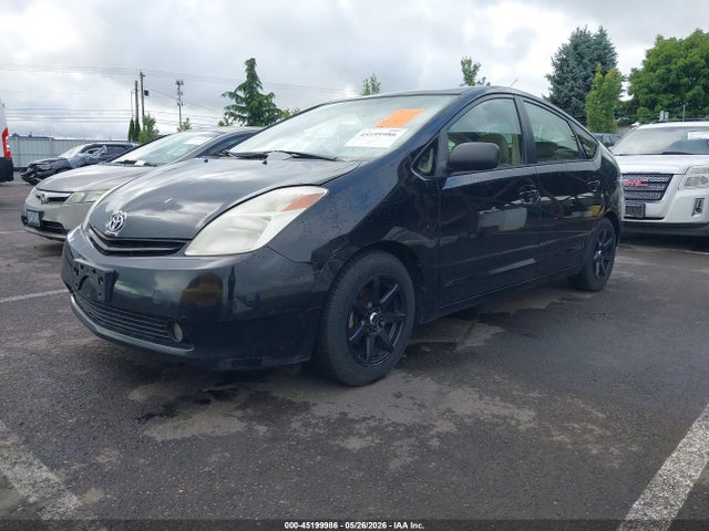 2004 Toyota Prius მანქანა იყიდება აუქციონზე, vin: JTDKB20U940098548, აუქციონის ნომერი: 45199986