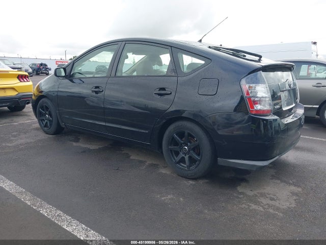 2004 Toyota Prius მანქანა იყიდება აუქციონზე, vin: JTDKB20U940098548, აუქციონის ნომერი: 45199986