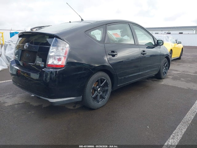 2004 Toyota Prius მანქანა იყიდება აუქციონზე, vin: JTDKB20U940098548, აუქციონის ნომერი: 45199986