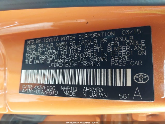 Продаж на аукціоні авто 2015 Toyota Prius C Two, vin: JTDKDTB39F1092413, номер лоту: 45200029